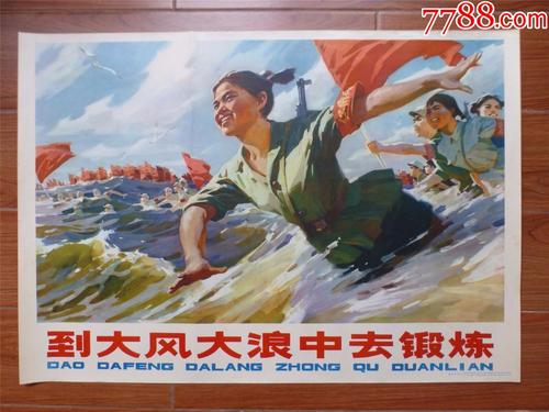 办假的文化保护责任工程师/证书